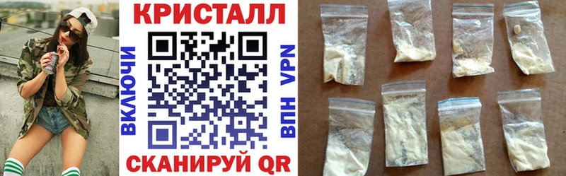 мориарти клад  Заволжск  АМФ 98% 