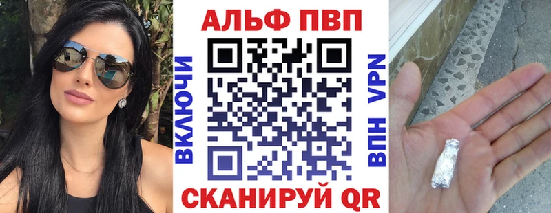 A-PVP СК КРИС  Заволжск 