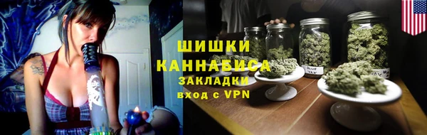 MESCALINE Алзамай
