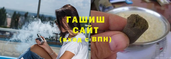 марки nbome Алексеевка