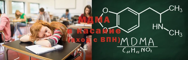марки nbome Алексеевка