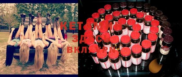 прущая мука Алексин