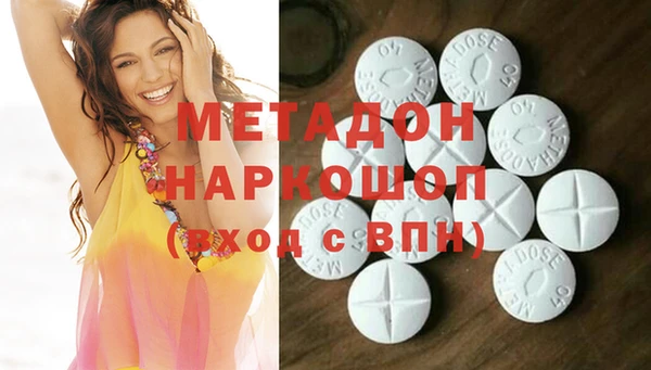 MESCALINE Алзамай