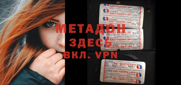 MESCALINE Алзамай