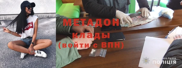 марки nbome Алексеевка